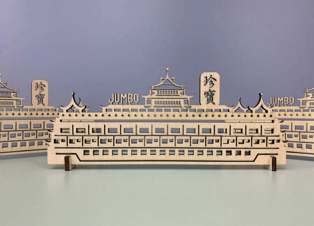 9CakeTopper 珍寶海鮮舫 擺設｜富有香港特色｜香港品牌 香港設計｜香港製造