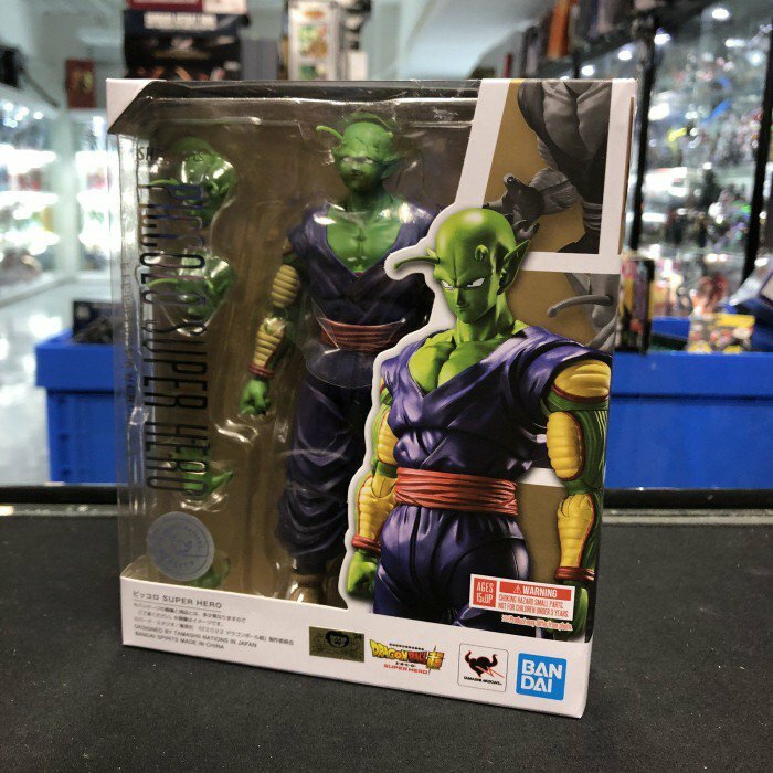 龍珠系列-SHF 魔童 Super Hero Ver.