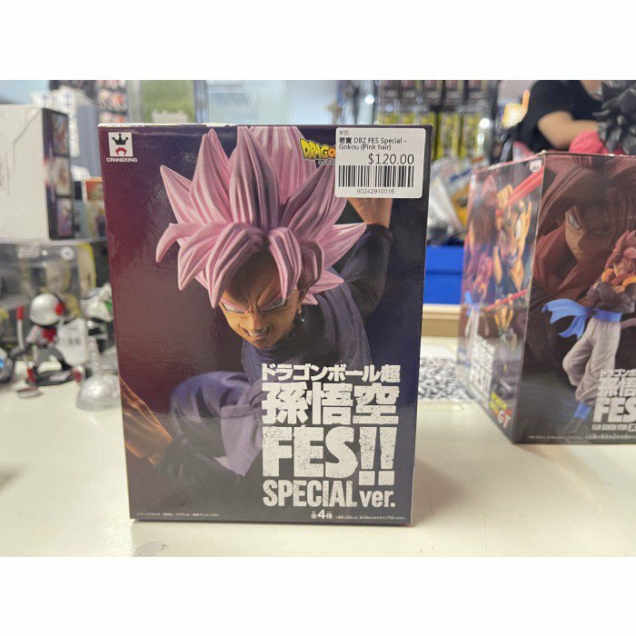 寄賣 DBZ FES Special - Gokou (Pink hair)