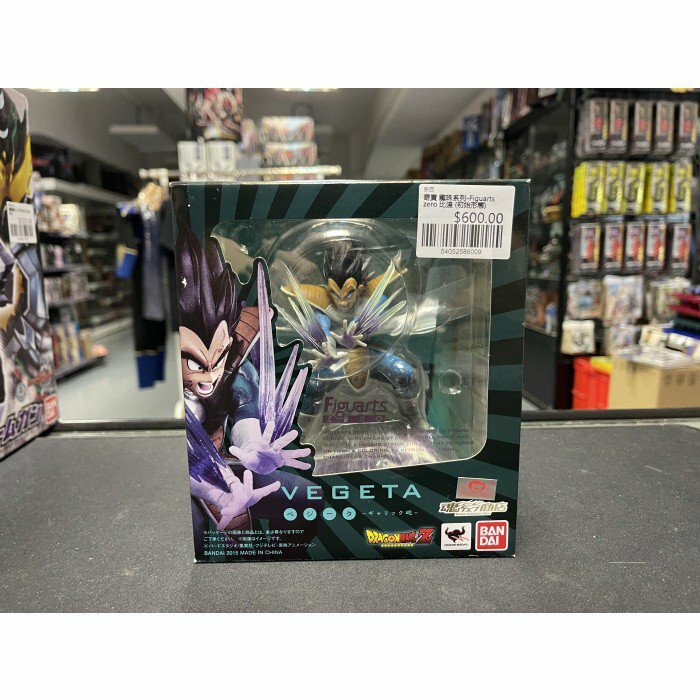 寄賣 龍珠系列-Figuarts zero 比達 (初始形態)