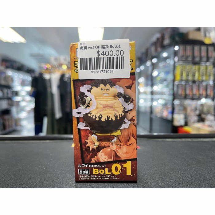 寄賣 wcf OP 路飛 BoL01