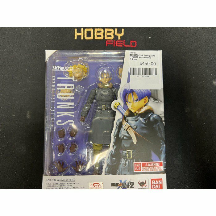 龍珠系列-SHF SHFiguarts 杜拉格斯 Xennoverse Edition