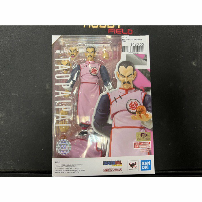 寄賣-龍珠-SHF TAOPAIPAI 桃伯伯