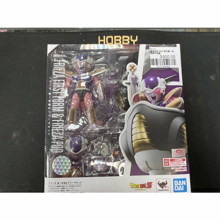 寄賣-龍珠系列-SHF 菲利第一形態連宇宙艙