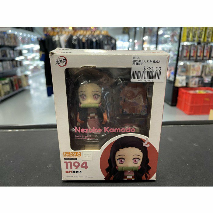 寄賣-其它-黏土人 1194 鬼滅之刃 禰豆子