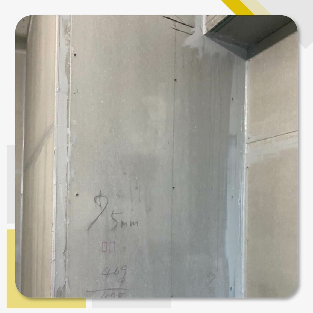 長弘祥-冠德信義使用南寳漆的PU-25聚氨酯多用途接著填縫劑，進行防水工程。