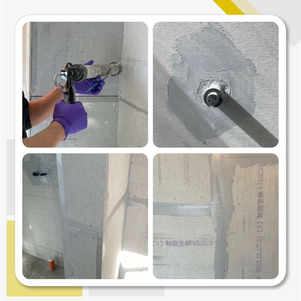 長弘祥-冠德信義使用南寳漆的PU-25聚氨酯多用途接著填縫劑，進行防水工程。