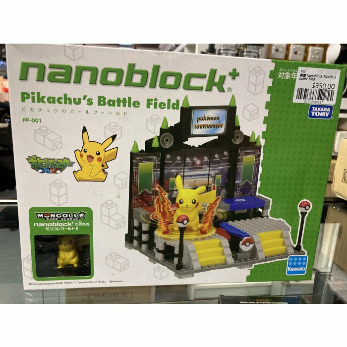 寄賣 Nanoblock Pikachus battle field