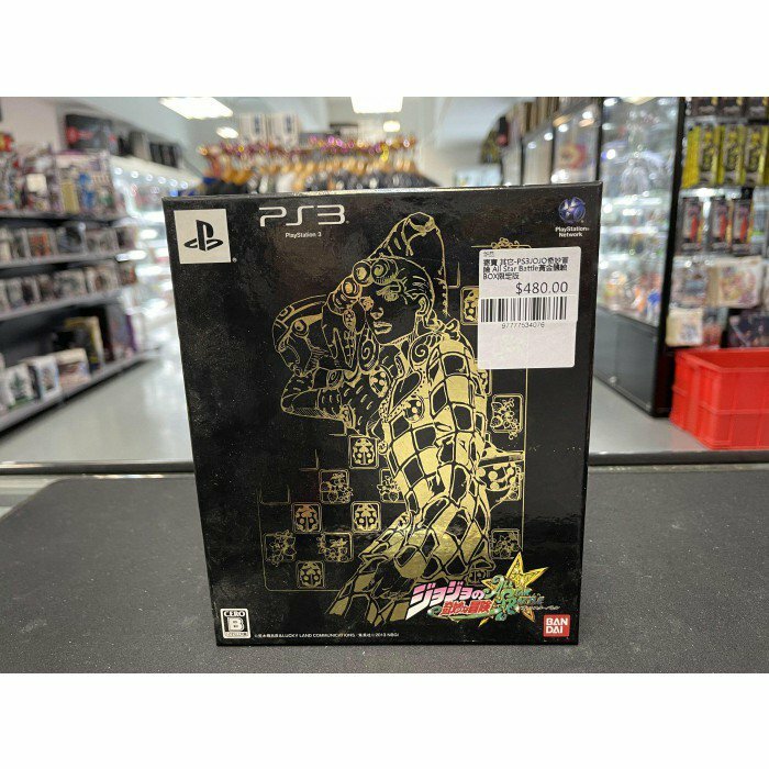 寄賣 其它-PS3JOJO奇妙冒險 All Star Battle黃金體驗BOX限定版