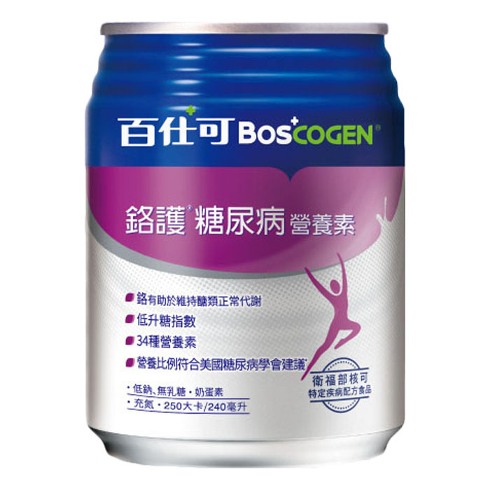 【送2罐】百仕可BOSCOGEN鉻護糖尿病營養素240mlX24罐/箱｜鉻、葉黃素、蛋奶素【康富久久】
