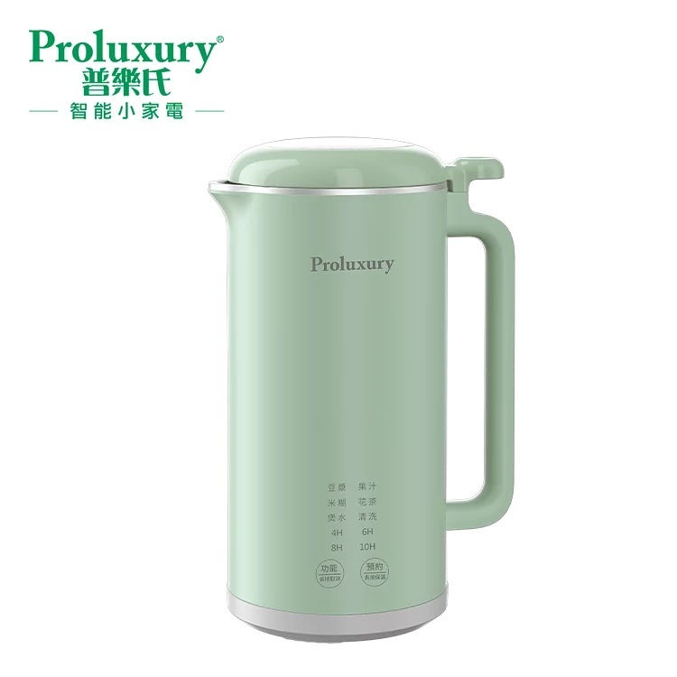 Proluxury 普樂氏 350ML多功能豆漿熱湯機 (PSM003035)