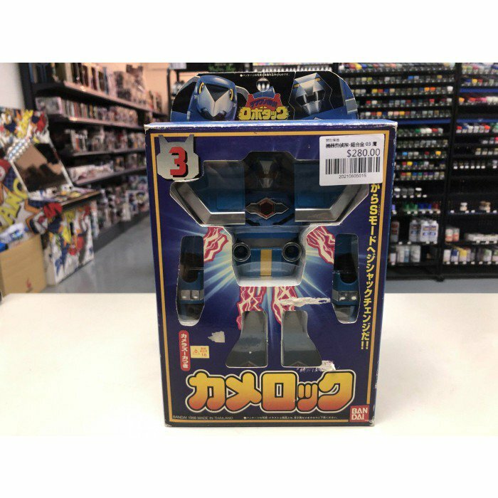 機器狗偵探-超合金 03 鷹