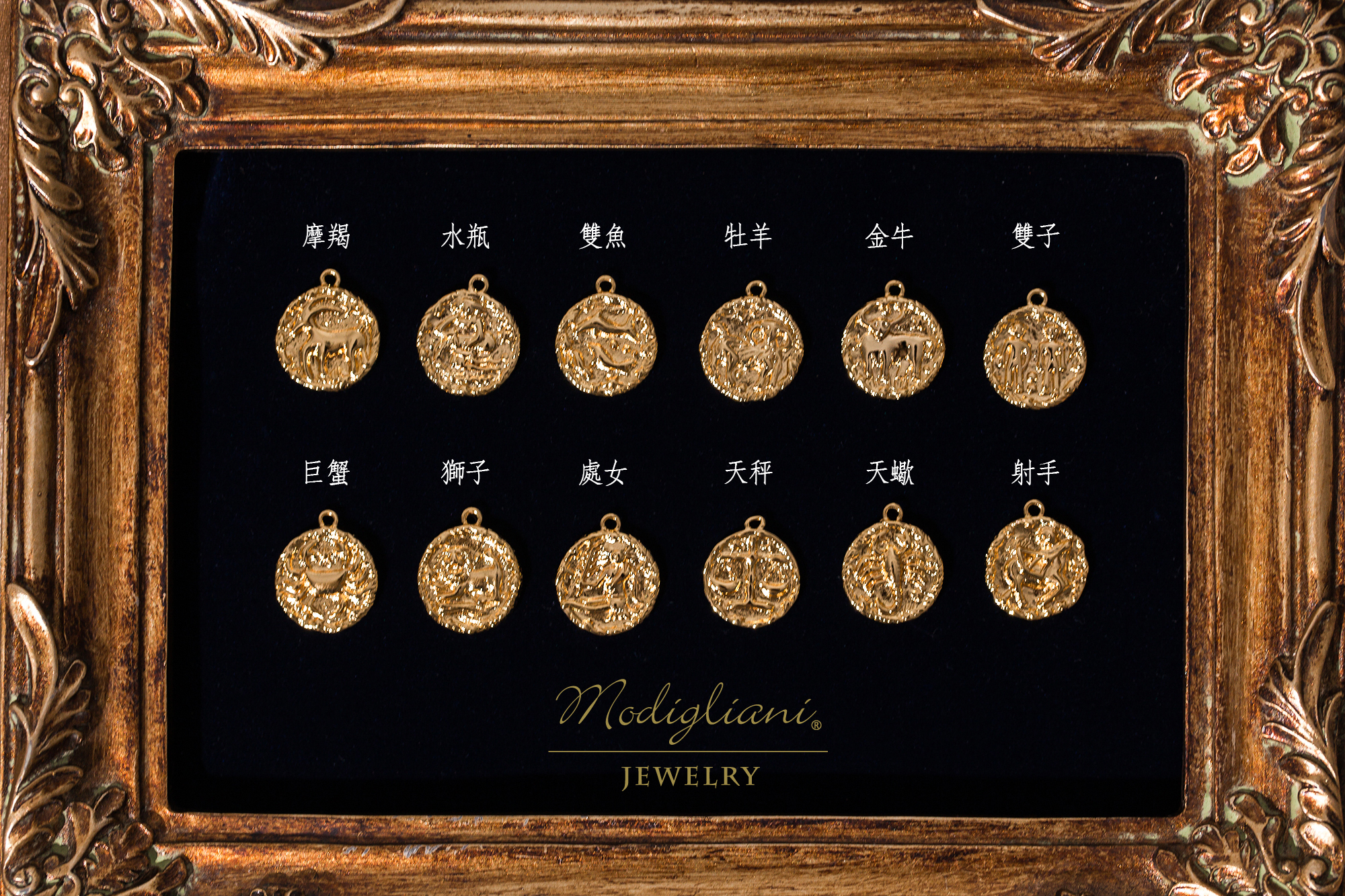 黃銅飾品,黃銅,簡約,百搭,星座,耳環,18K金,鋯石,客製