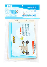 STEM DIY投石車 R-33A