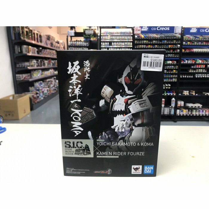 幪面超人-SIC FOURZE