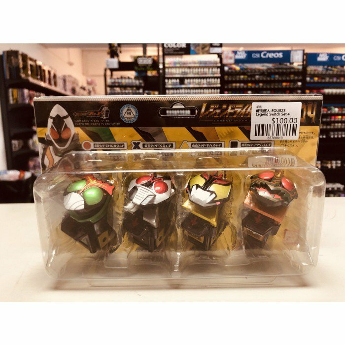 幪面超人-FOURZE Legend Switch Set 4