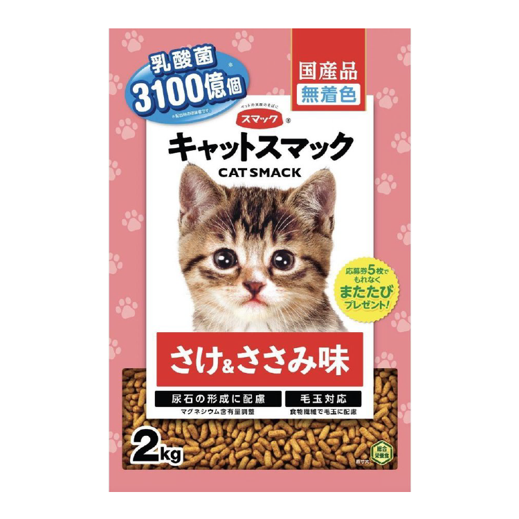 日本「日の味」丨3100億乳酸菌 鰹魚雞肉貓糧 2kg (JSM-3539)