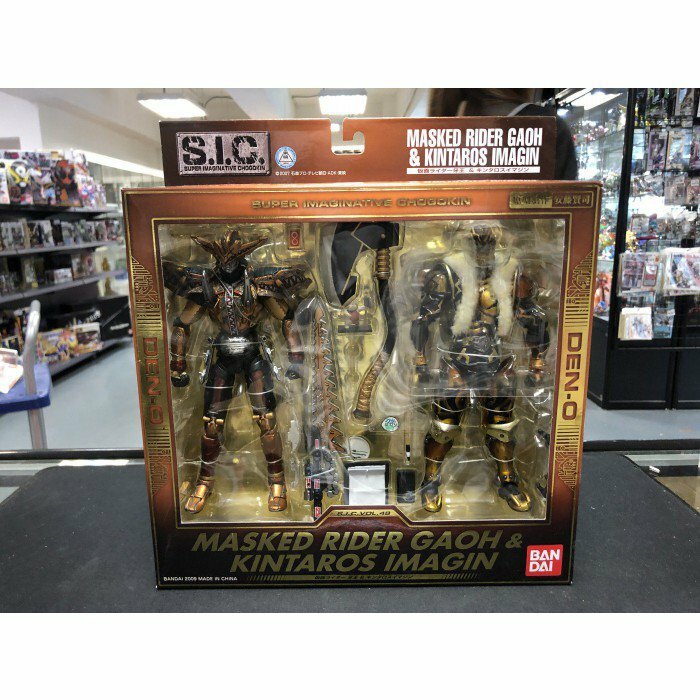 幪面超人-SIC Vol.48 Gaoh and Kintaros Imagin