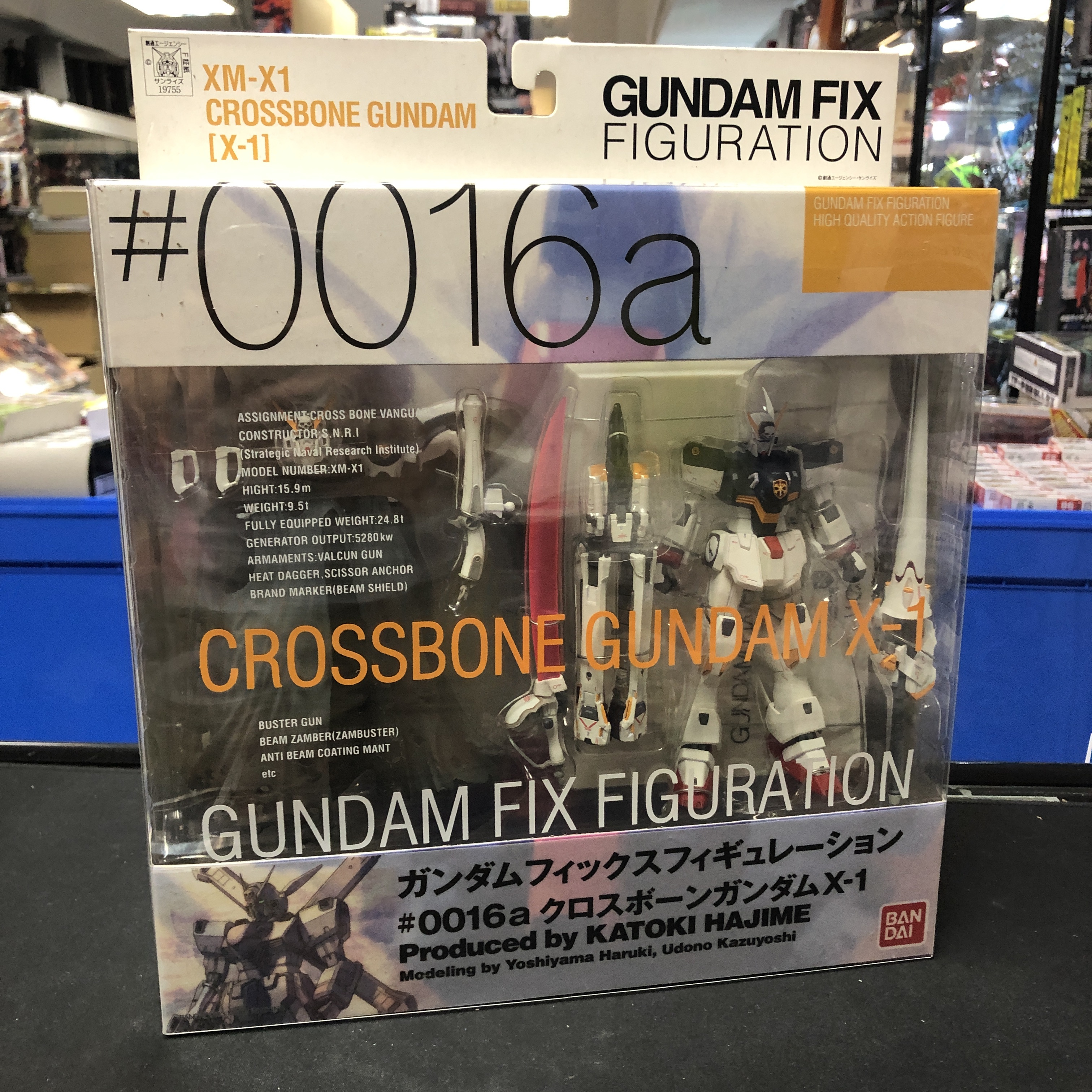 寄賣 Gundam-Gundam Fix Figuartion #0016a XM-X1 CROSSBONE Gundam [X-1]