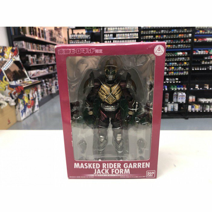 SIC Toei Garren Jack