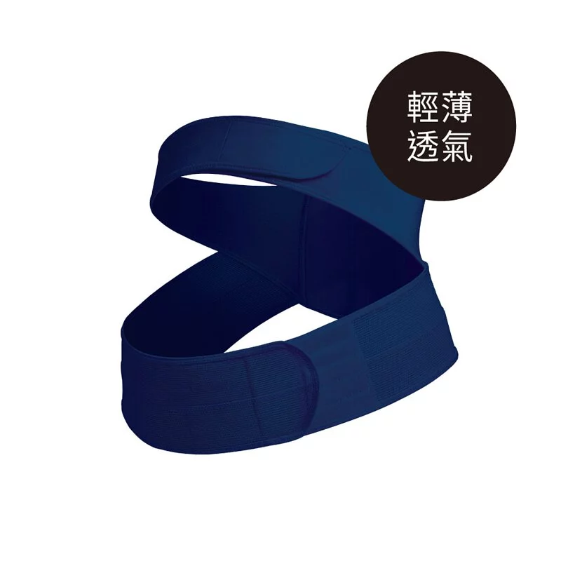 Mammy Village 六甲村 薄蟬翼超輕量彈力托腹帶 -深藍