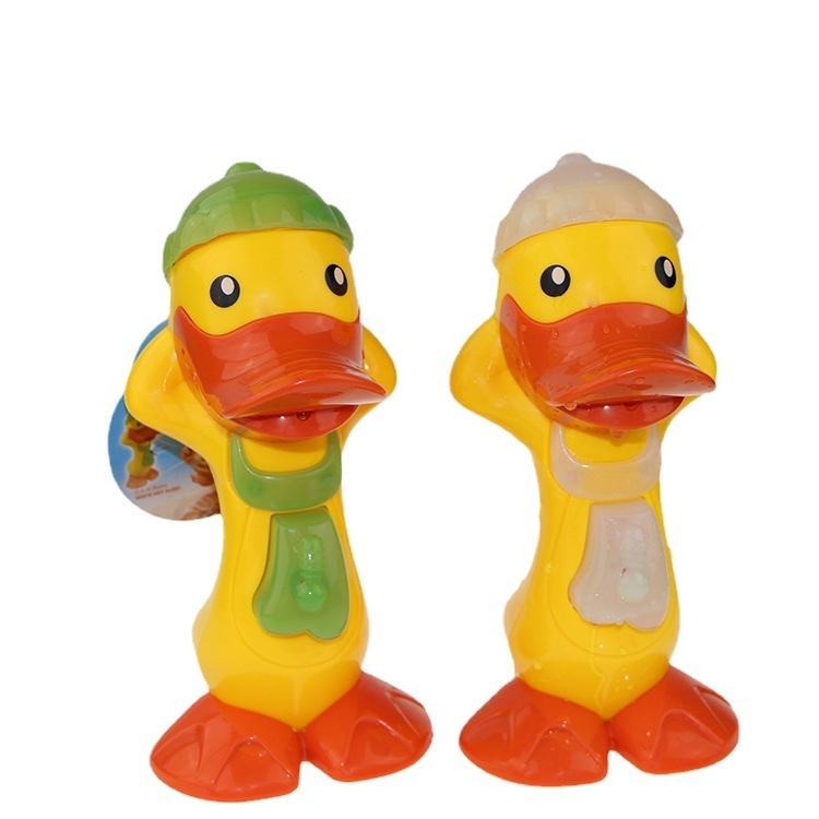 兒童感溫變色鴨子水槍