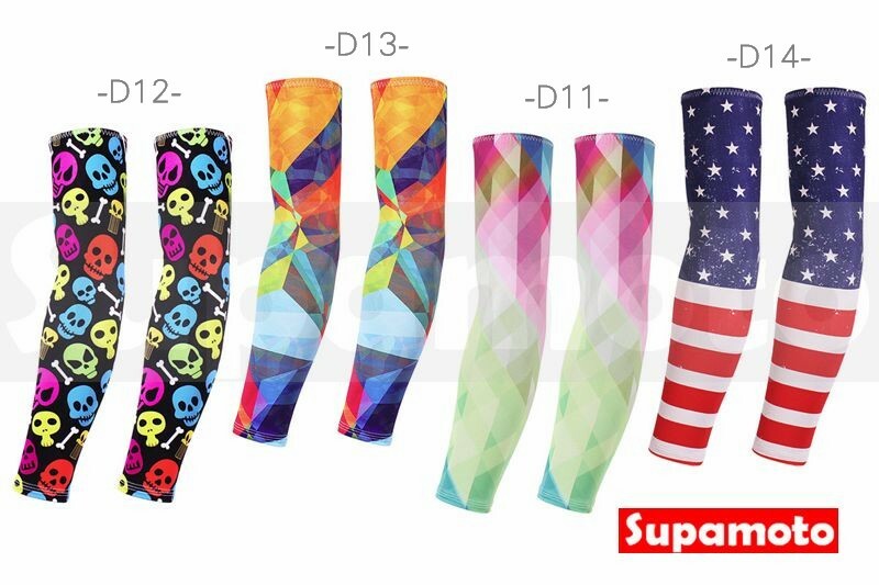 -Supamoto- 彩虹 刺青 袖套 萊卡 無痕 防滑 冰絲 排汗 花臂 無咬痕 重機 單車 登山 機車 防曬 冰涼