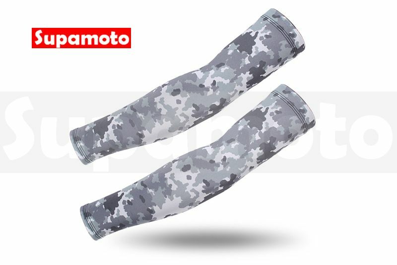 -Supamoto- 迷彩 花臂 袖套 刺青袖套 防曬 彈性 緊身 單色 排汗 黑 素面 萊卡 重機 排汗 蜂窩