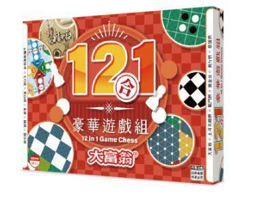 大富翁 豪華遊戲組12合1 繁體中文版