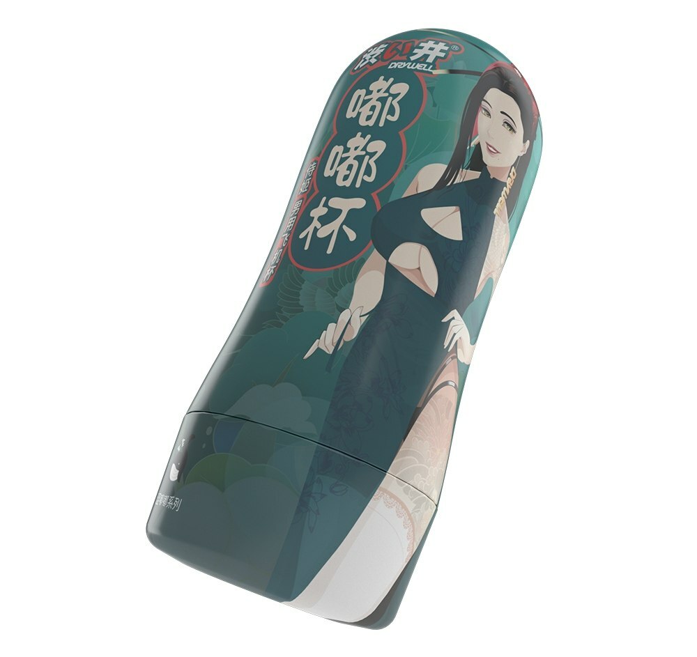 Drywell Hottie 小穴飛機杯 綠色