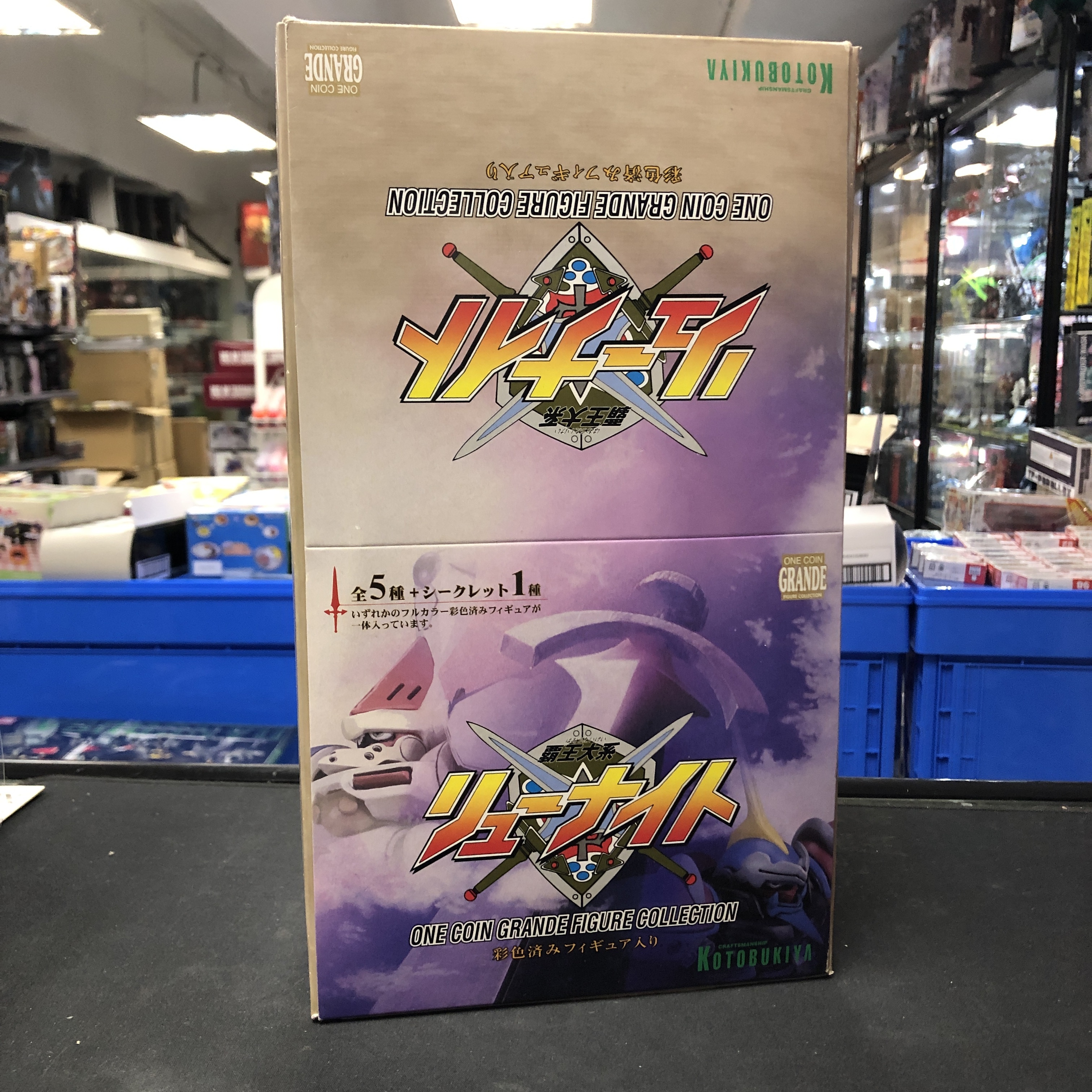 寄賣 霸王大系 One Coin Grande Figure Collection 龍騎士 10盒入