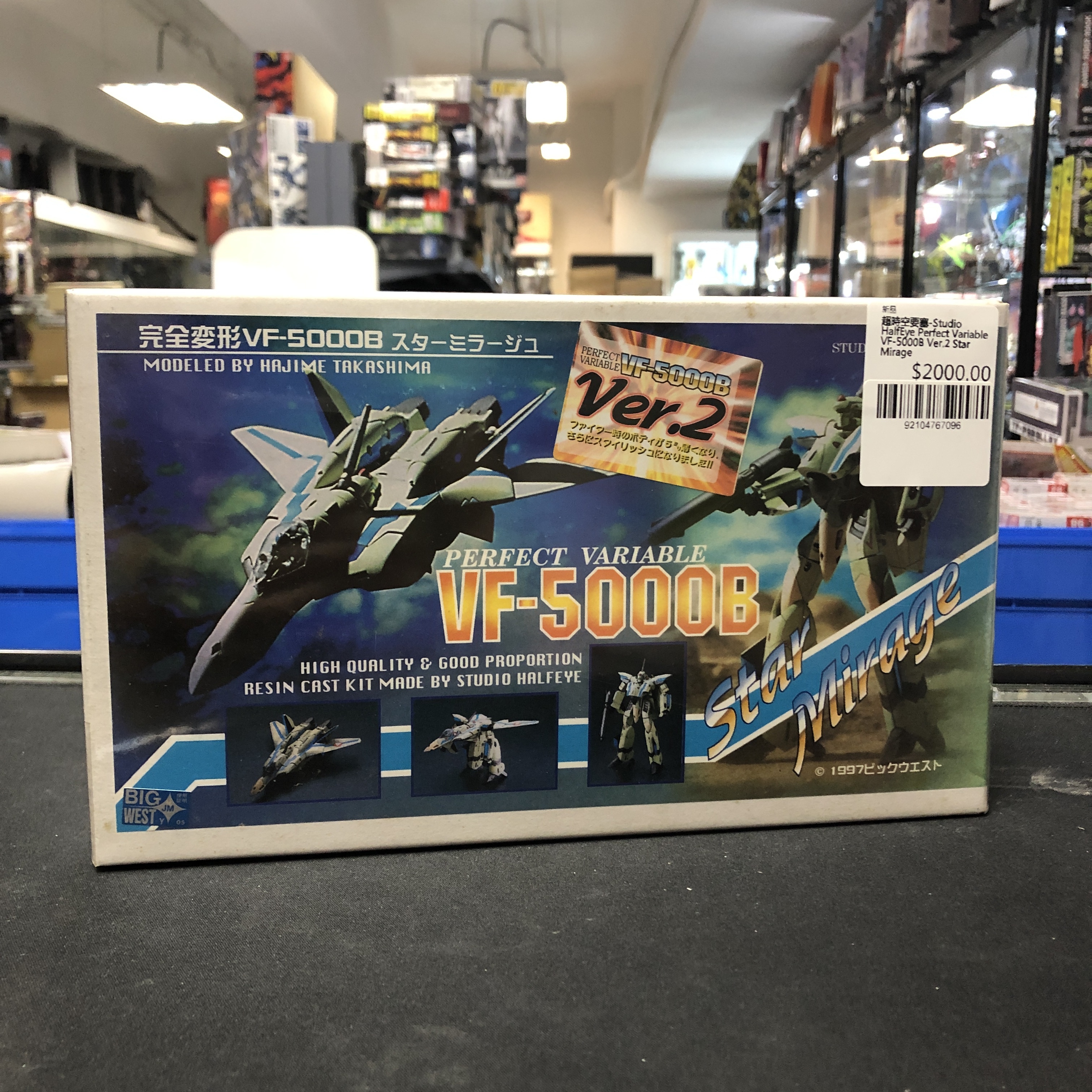 寄賣 超時空要塞-Studio HalfEye Perfect Variable VF-5000B Ver.2 Star Mirage