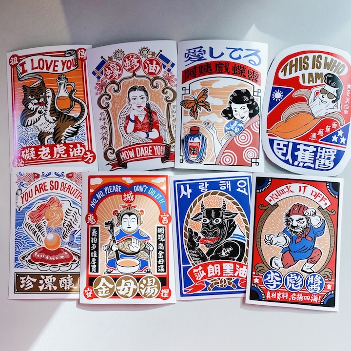 八家醬 8入防水大貼紙｜針線球