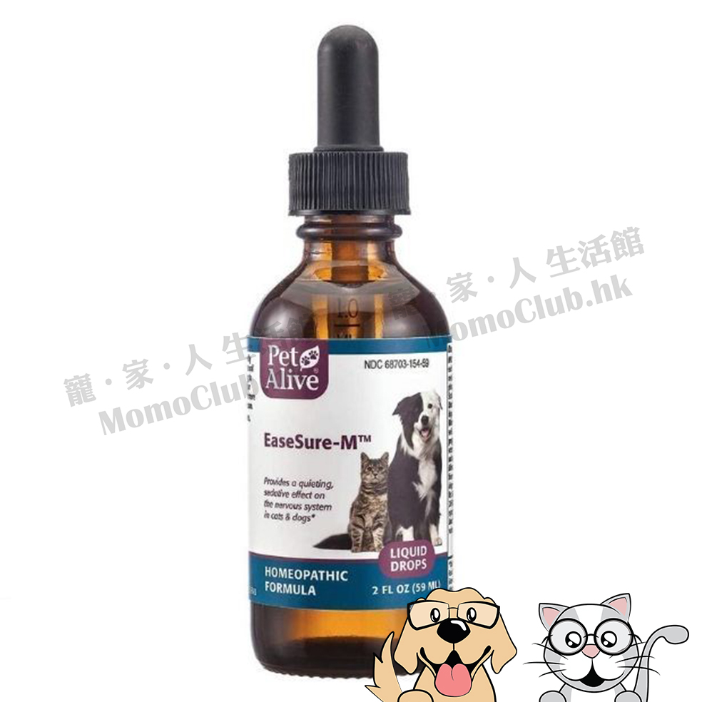 PetAlive - EaseSure-M