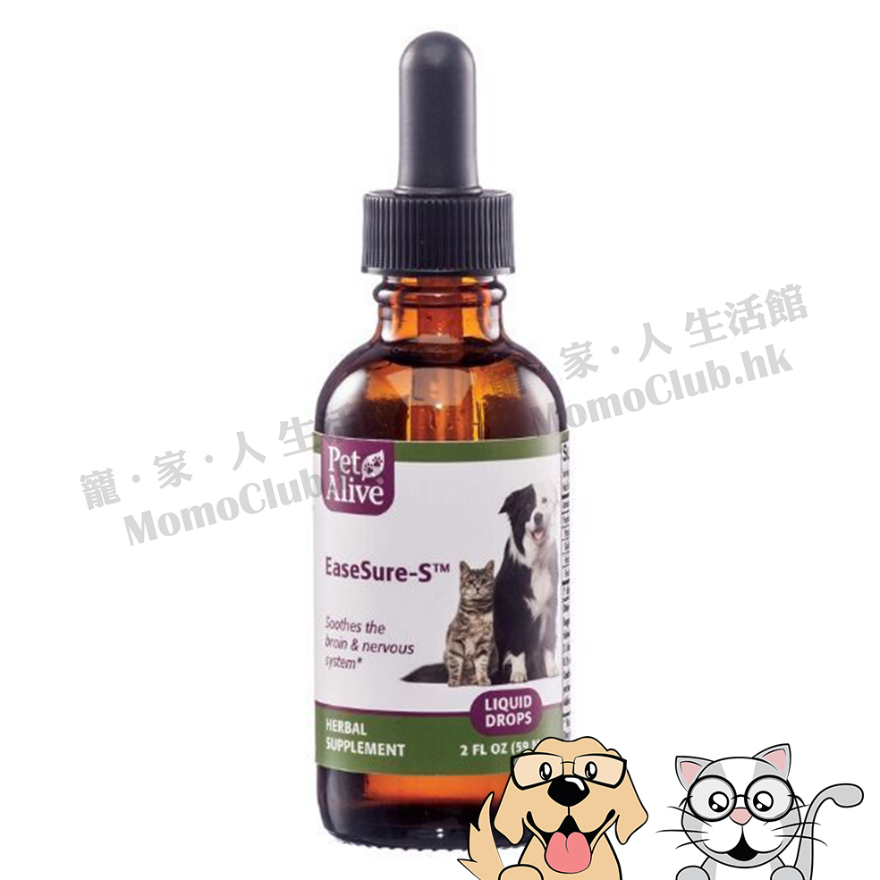 PetAlive - EaseSure-S