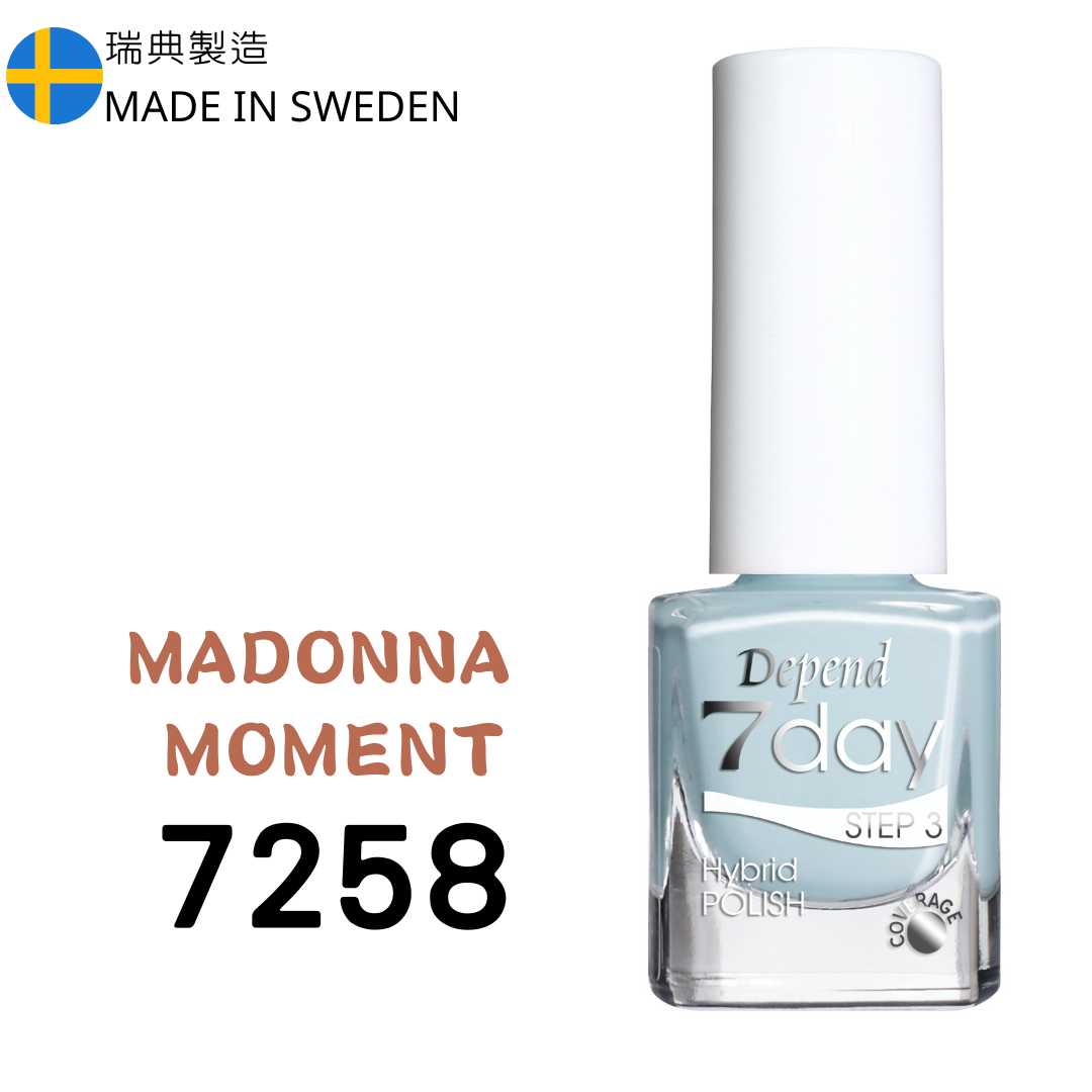 7day 仿GEL甲快乾甲油 7258 Madonna Moment 棉花糖粉藍色 (不透明)