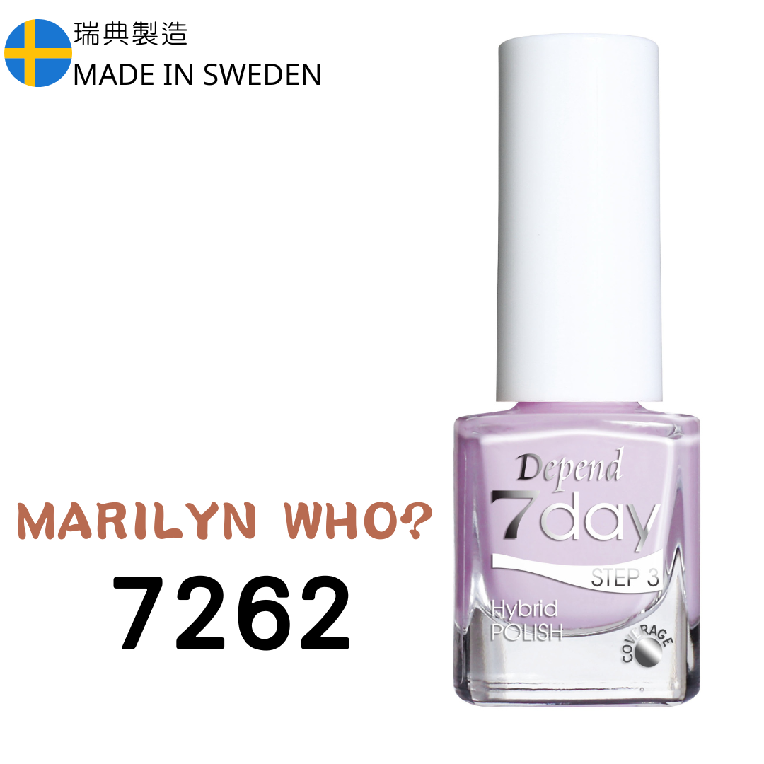 7day 仿GEL甲快乾甲油 7262 Marilyn Who? 溫柔女孩粉紫色 (不透明)