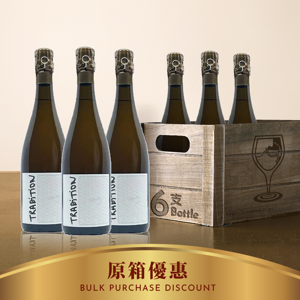 Charles Dufour #9 Tradition N.V - 6支裝優惠