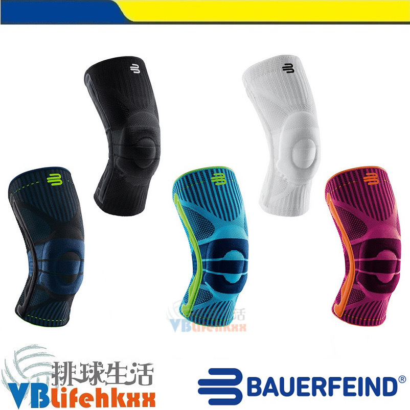 Bauerfeind Sports Knee Support