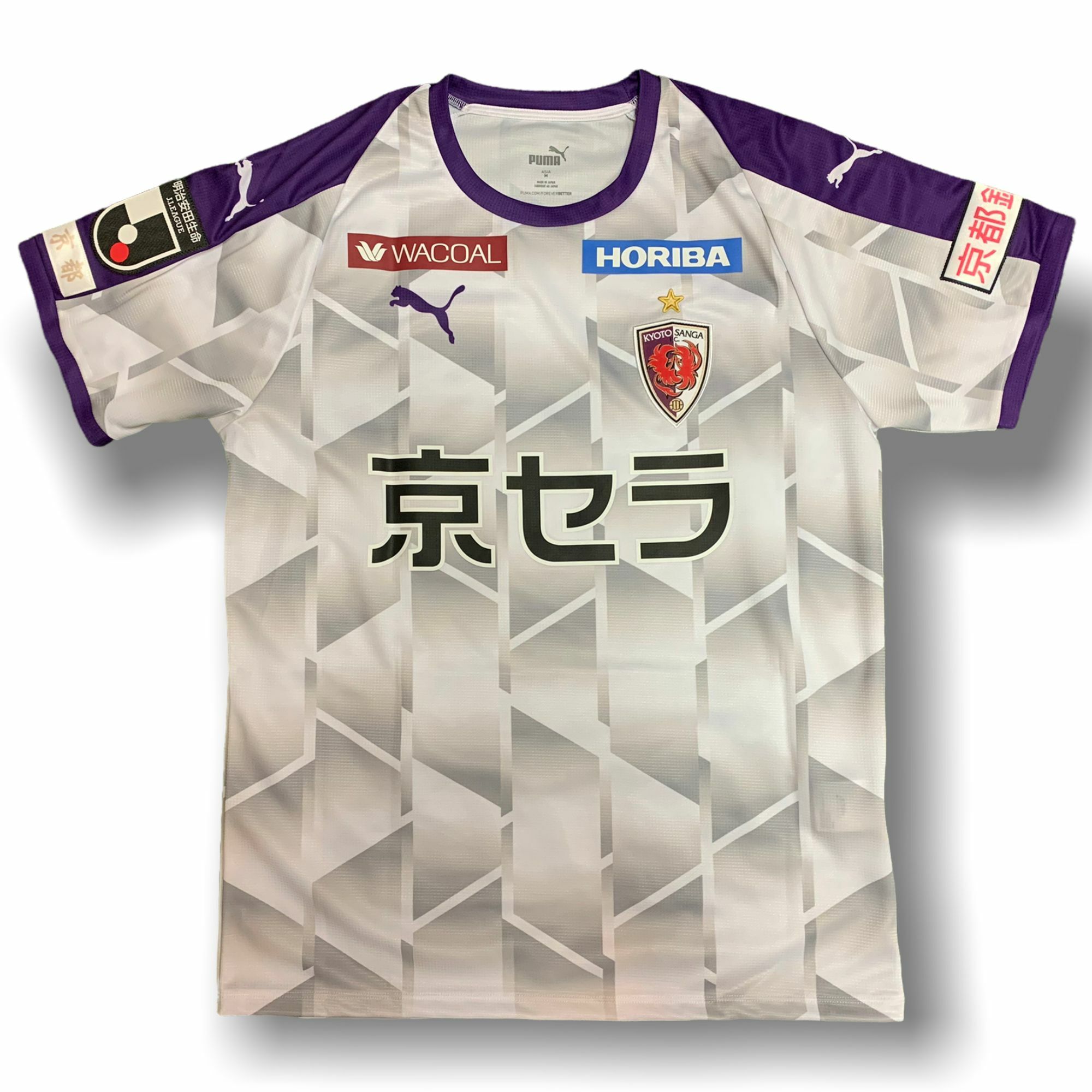 2021 京都不死鳥 作客 球員版 #29 NAKANO 中野 克哉