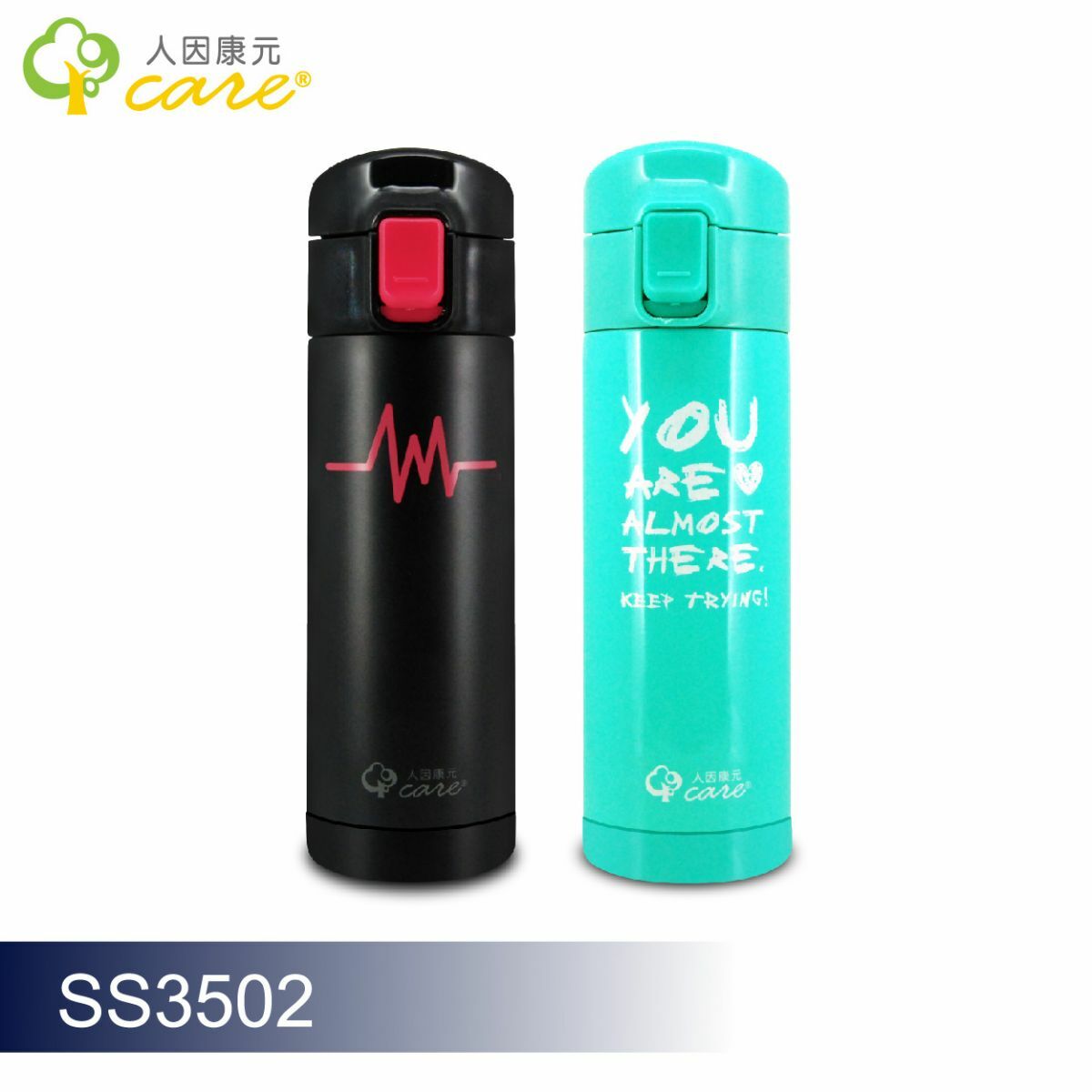 【人因科技】SS3502新負離子超輕量304保溫水壺