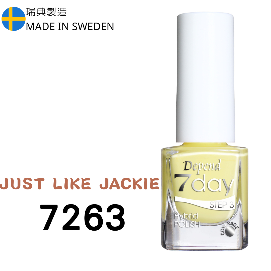 7day 仿GEL甲快乾甲油 7263 Just Like Jackie 個性鮮黃綠色 (不透明)
