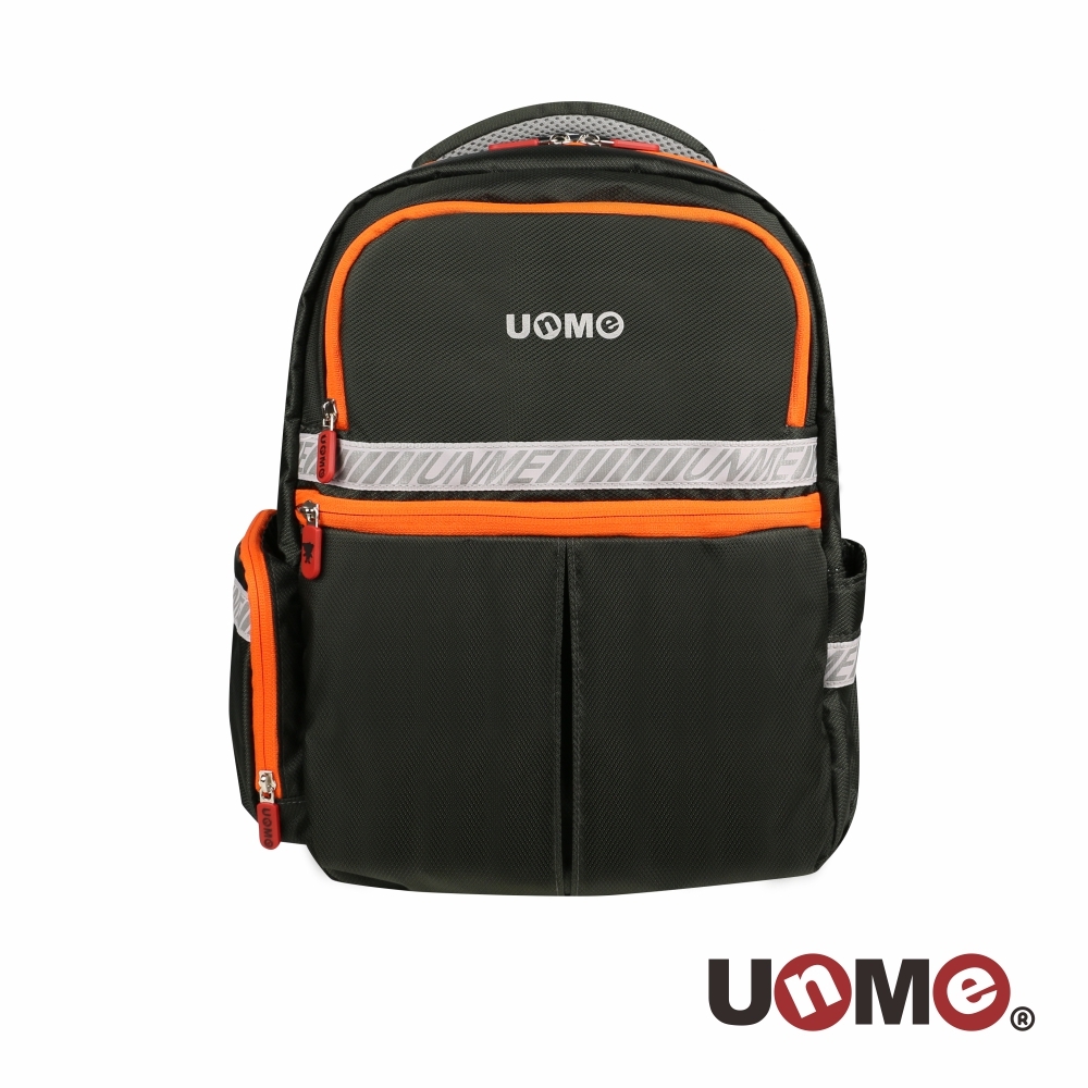 UnMe調位包-四階段調整型書包-潮酷黑(U1007)