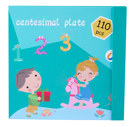 蒙氏數學書本式磁性木質教具 QW0320