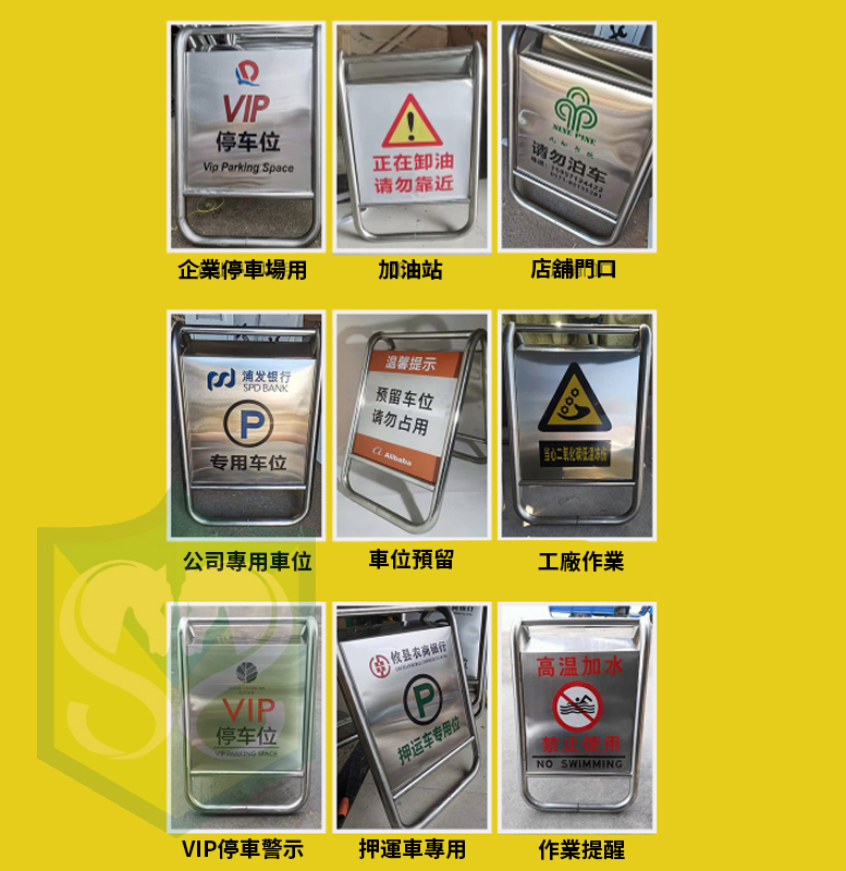 Stainless Steel Notice Board (A-Plate)