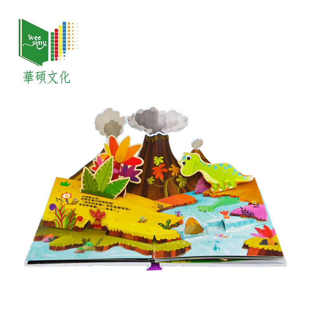 original.jpg?1657693799