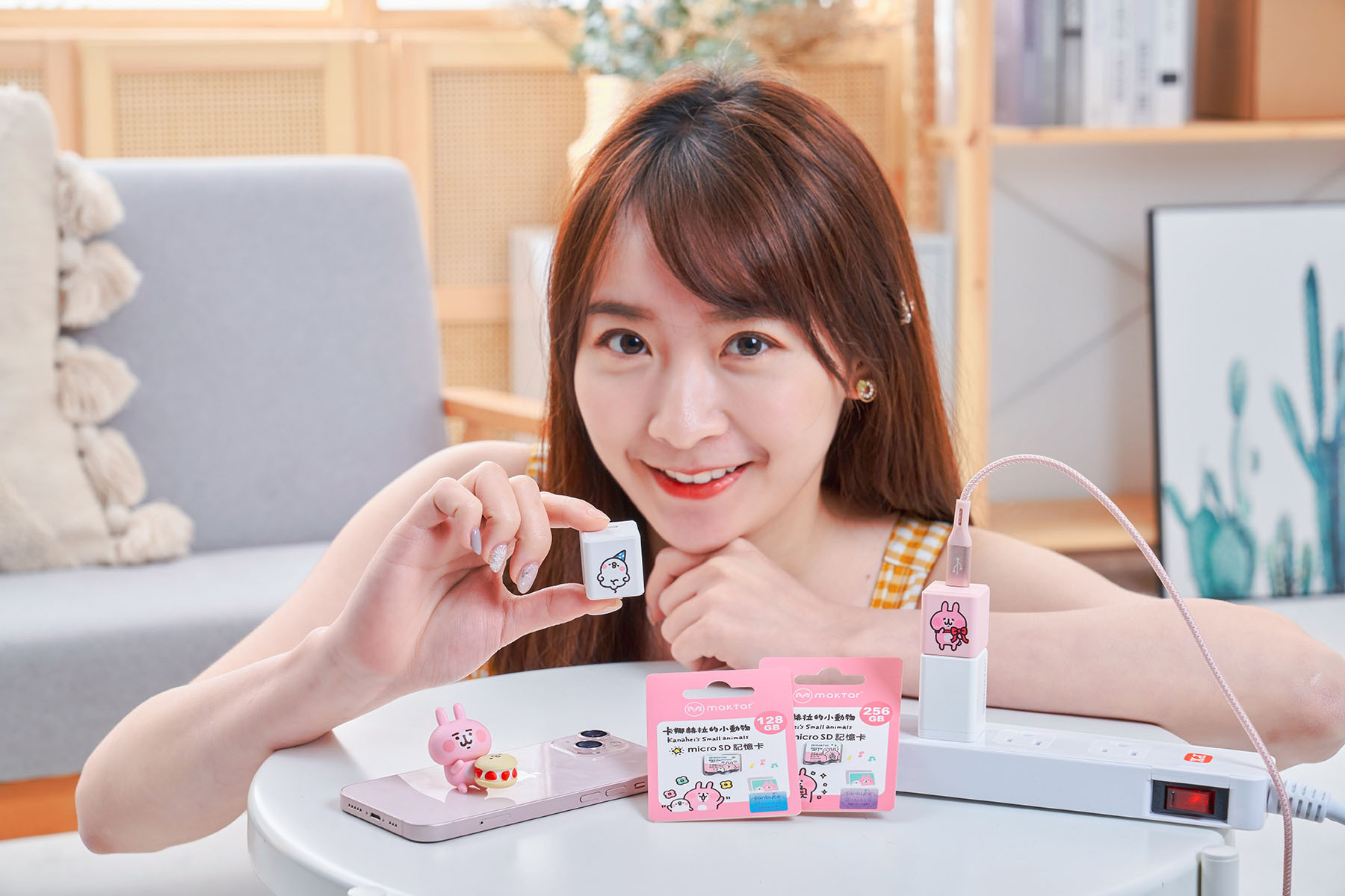 最萌的快充備份神器 卡娜赫拉的小動物備份豆腐