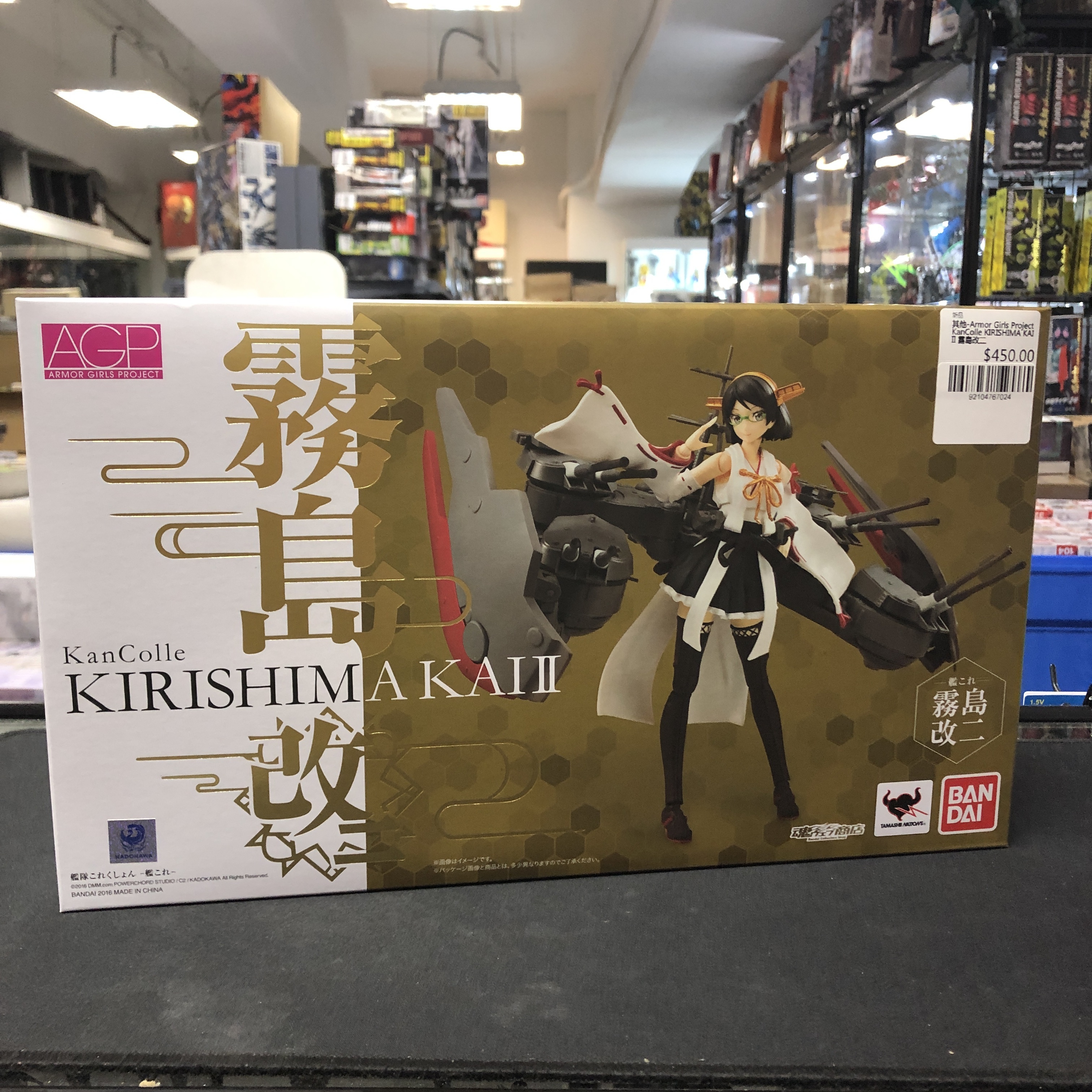 寄賣 其他-Armor Girls Project KanColle KIRISHIMA KAI II 霧島改二