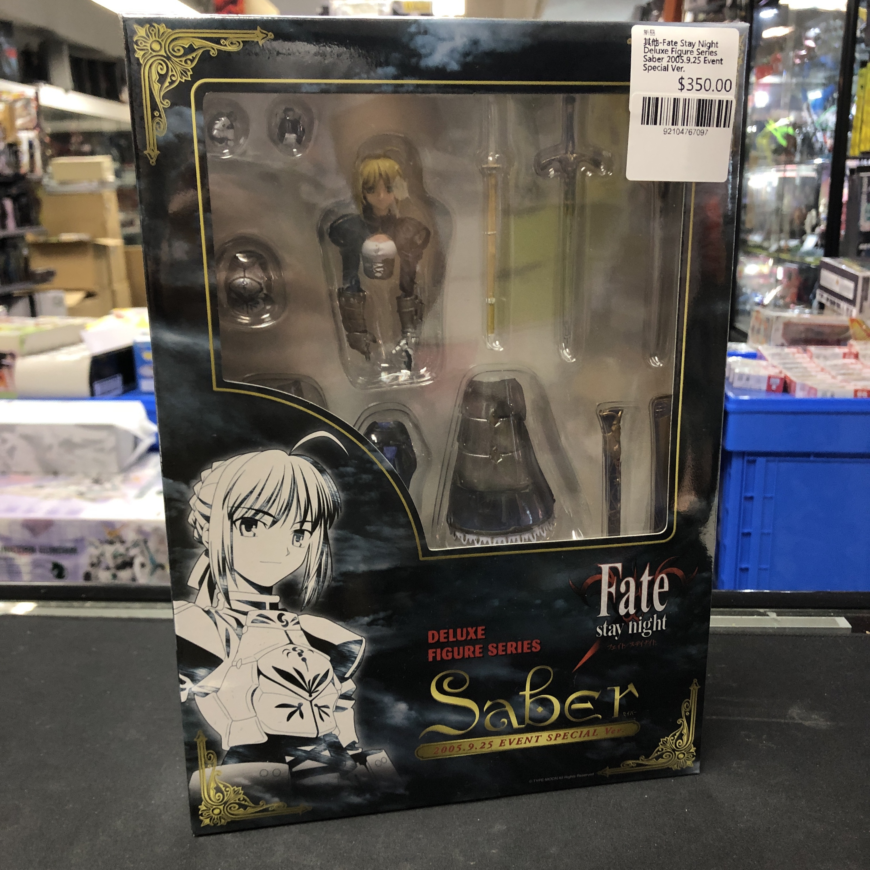 寄賣 其他-Fate Stay Night Deluxe Figure Series Saber 2005.9.25 Event Special Ver.
