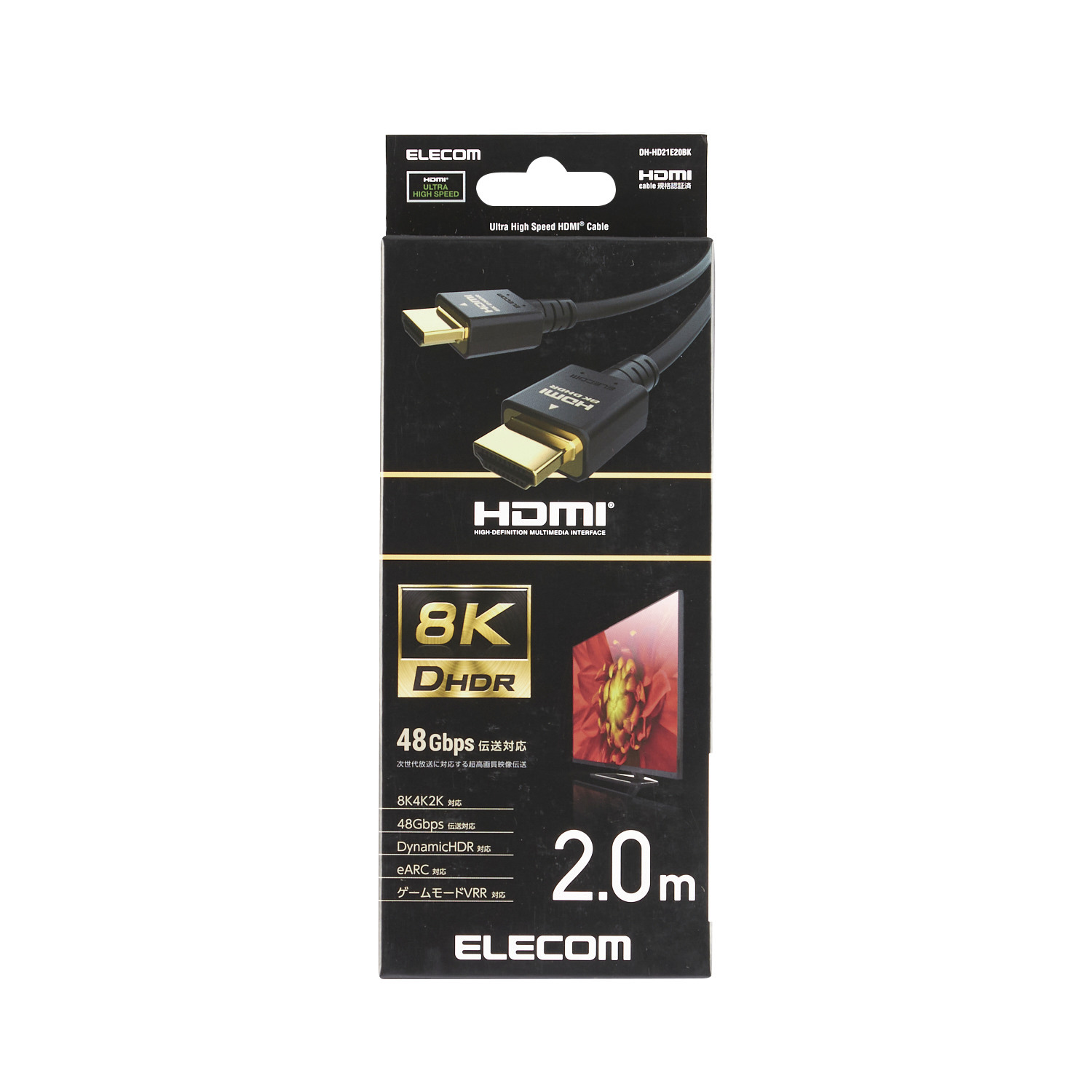 8K高清 Ultra High Speed HDMI(R) 線(DH-HD21E)系列